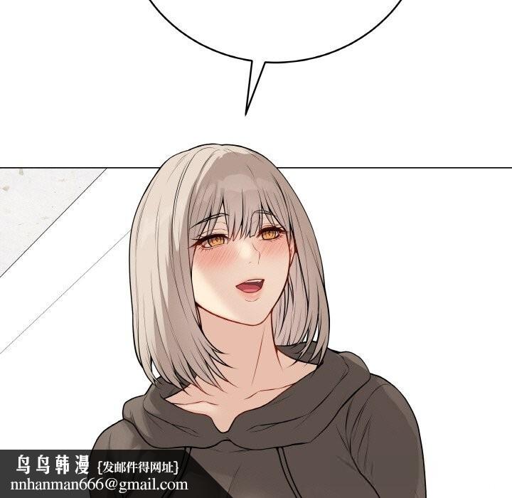 最后的冲刺 - 第23話 - page 128