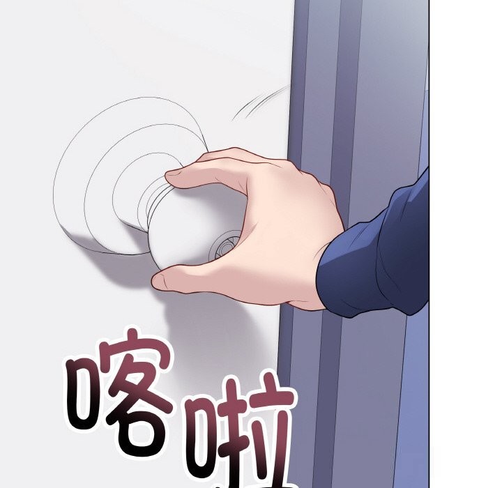 最后的冲刺 - 第23話 - page 213