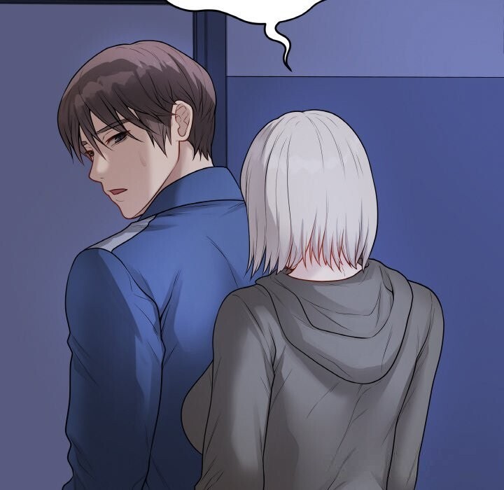最后的冲刺 - 第23話 - page 247