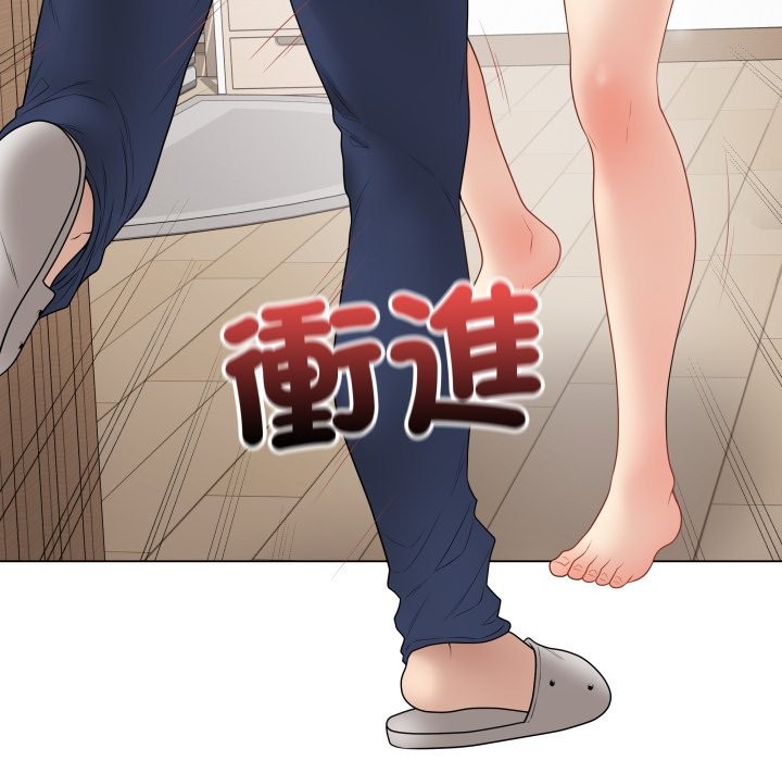 最后的冲刺 - 第47話 - page 107