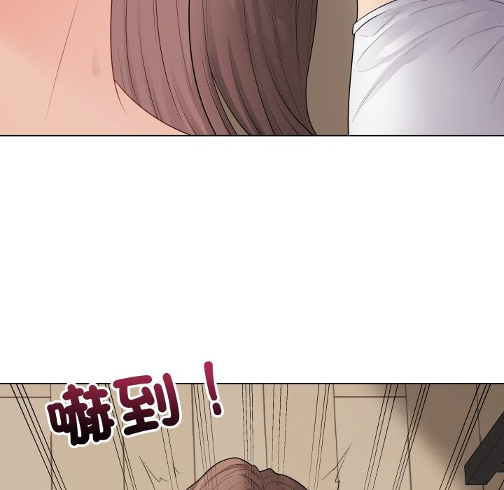 最后的冲刺 - 第48話 - page 7