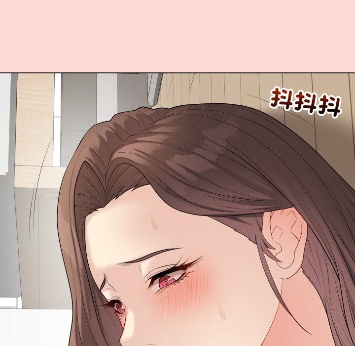 最后的冲刺 - 第48話 - page 66