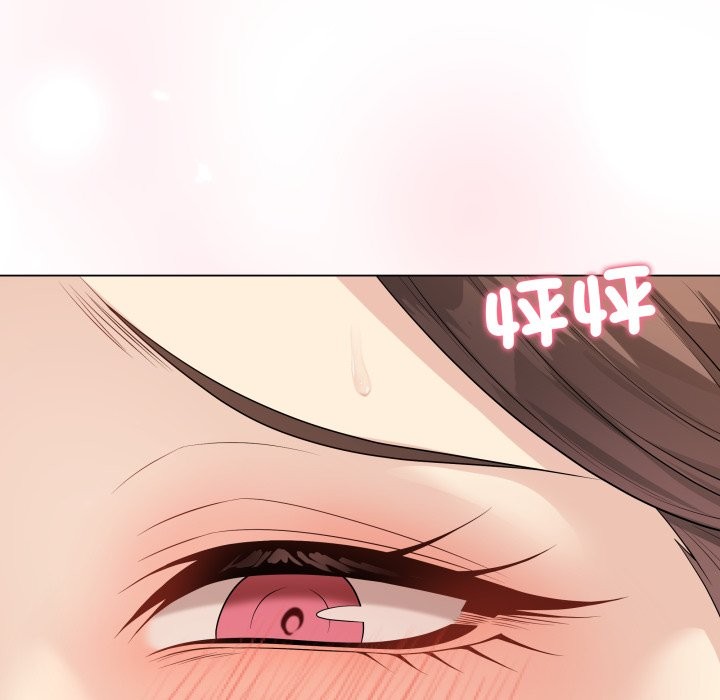 最后的冲刺 - 第48話 - page 161