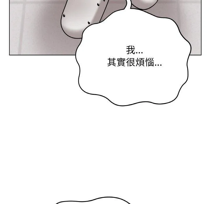 最后的冲刺 - 第17話 - page 36