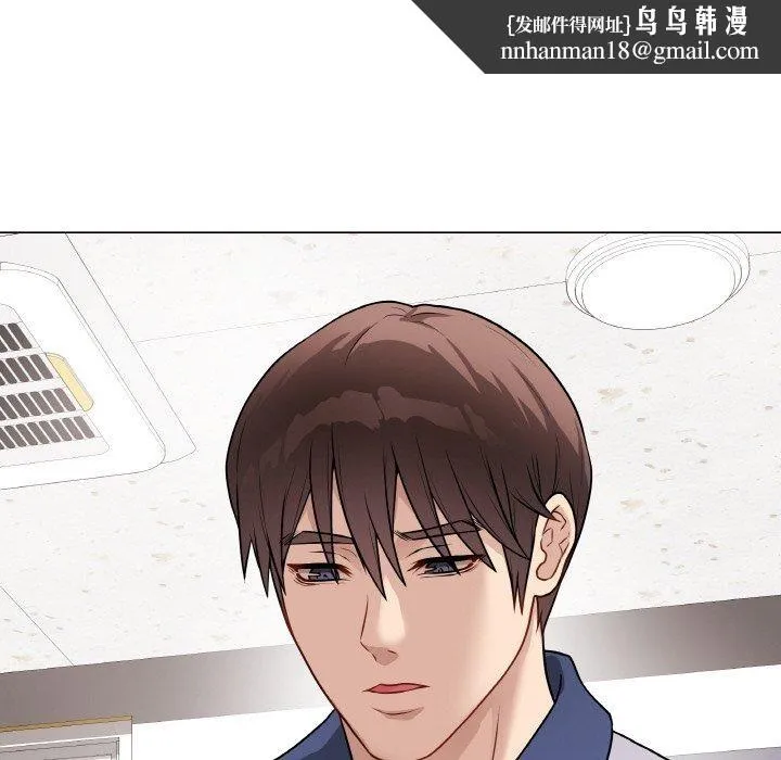 最后的冲刺 - 第17話 - page 108