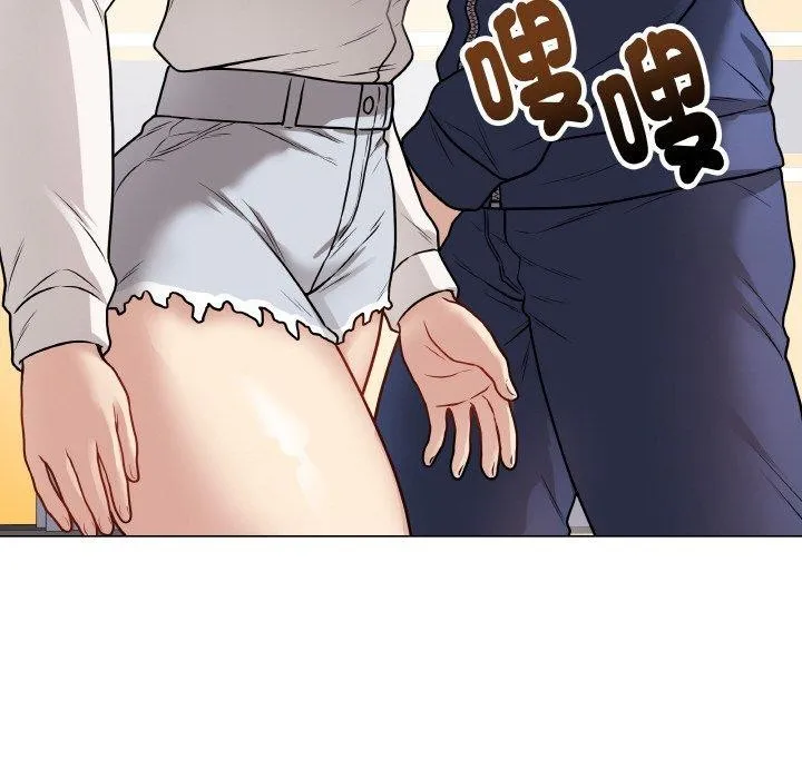 最后的冲刺 - 第17話 - page 151