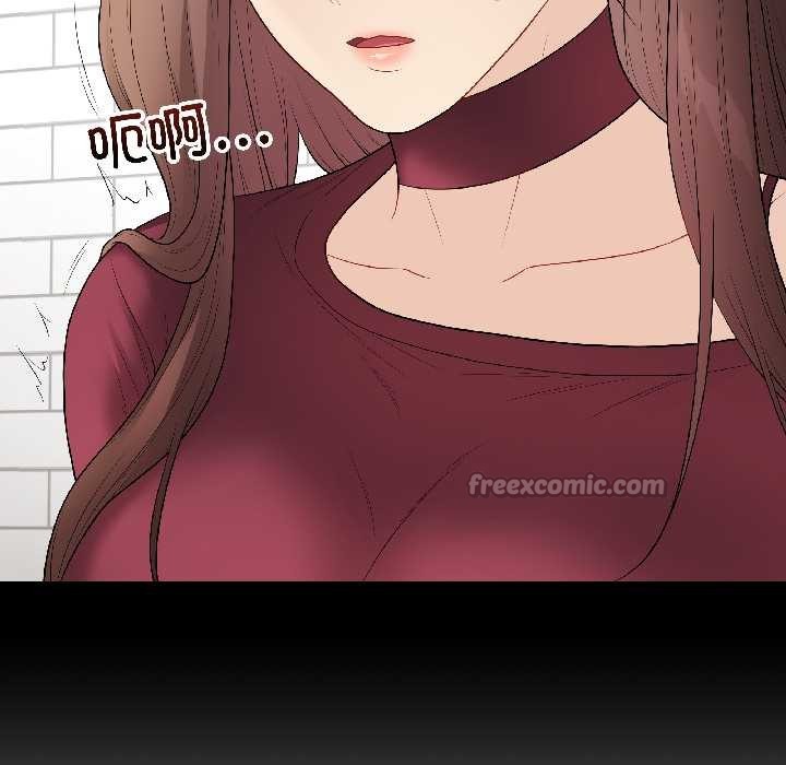 最后的冲刺 - 第39話 - page 26