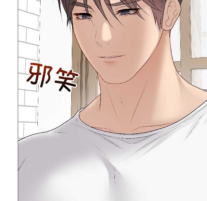 最后的冲刺 - 第39話 - page 37