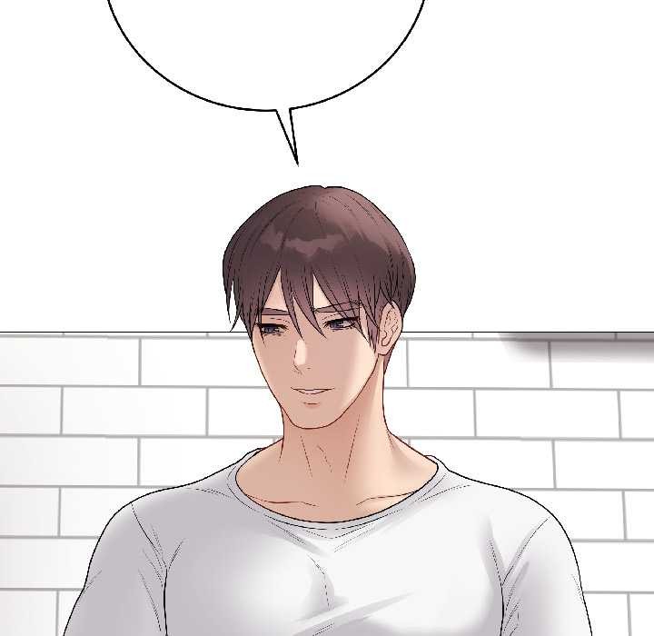 最后的冲刺 - 第39話 - page 45