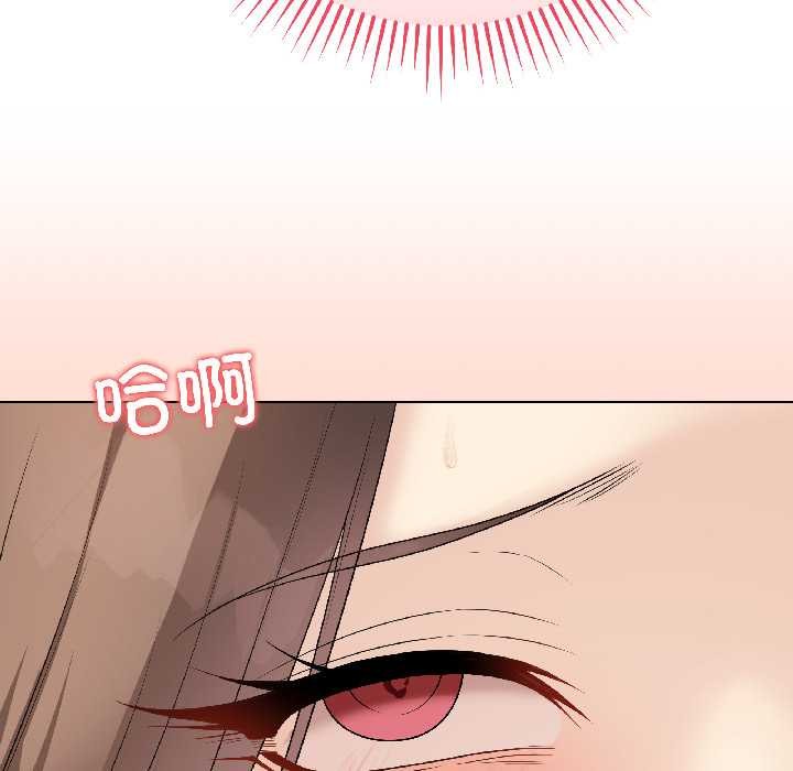 最后的冲刺 - 第39話 - page 64