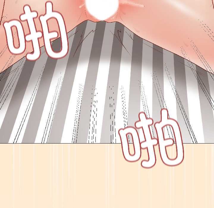 最后的冲刺 - 第39話 - page 161