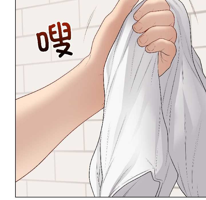 最后的冲刺 - 第39話 - page 185