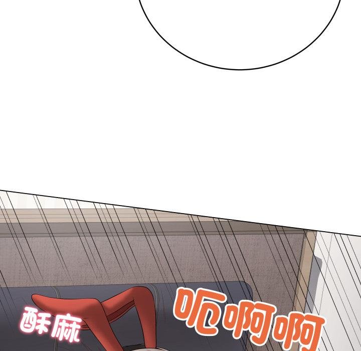 最后的冲刺 - 第56話 - page 34