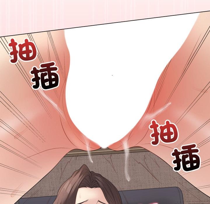 最后的冲刺 - 第56話 - page 37