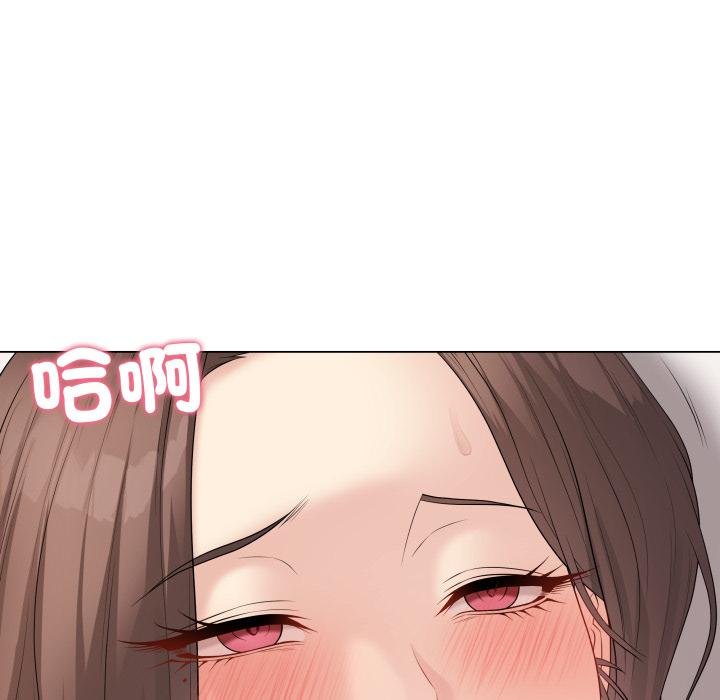 最后的冲刺 - 第56話 - page 91