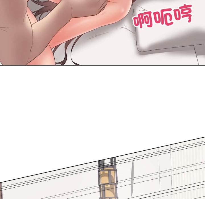 最后的冲刺 - 第56話 - page 106