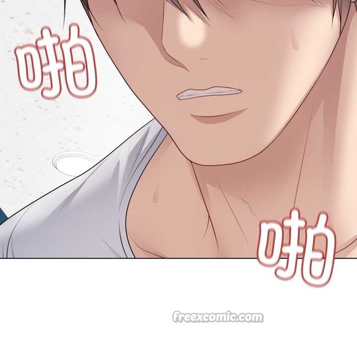 最后的冲刺 - 第46話 - page 126
