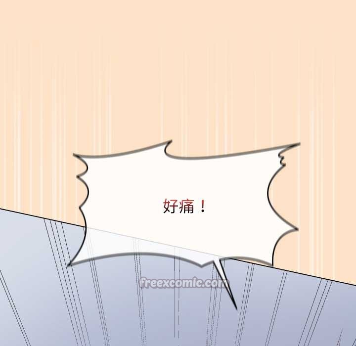 最后的冲刺 - 第46話 - page 168