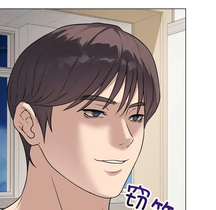 最后的冲刺 - 第8話 - page 57