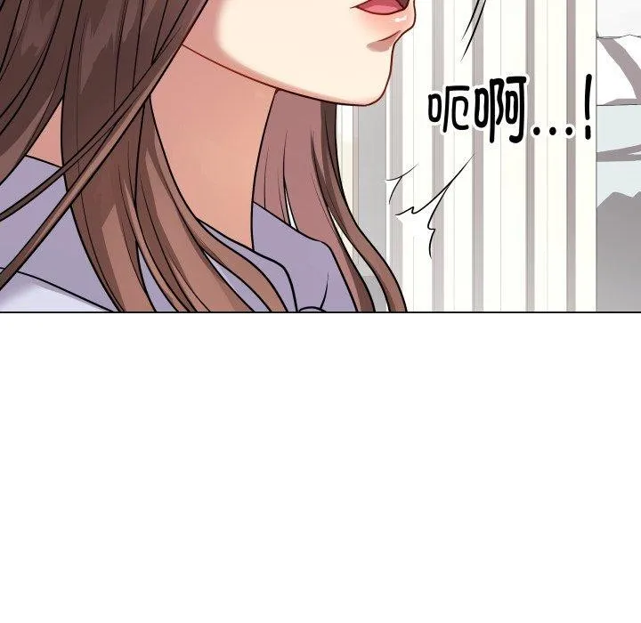 最后的冲刺 - 第8話 - page 96