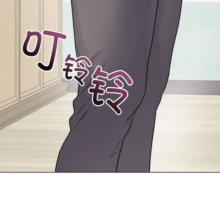 最后的冲刺 - 第8話 - page 111