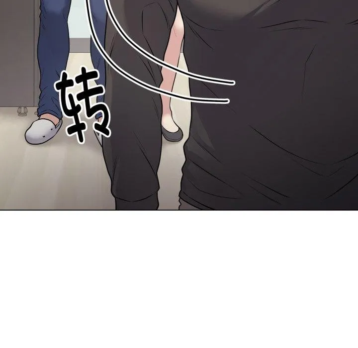 最后的冲刺 - 第8話 - page 114