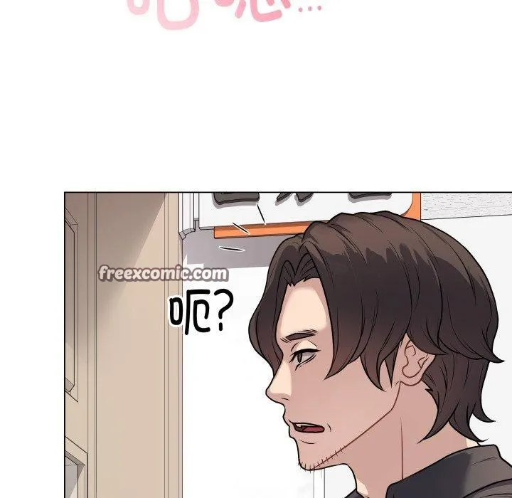 最后的冲刺 - 第8話 - page 168