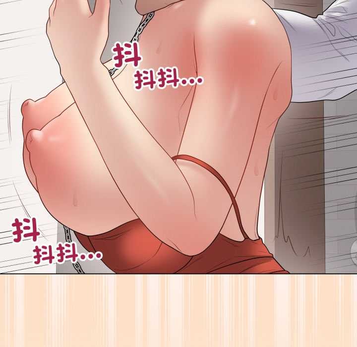 最后的冲刺 - 第53話 - page 19
