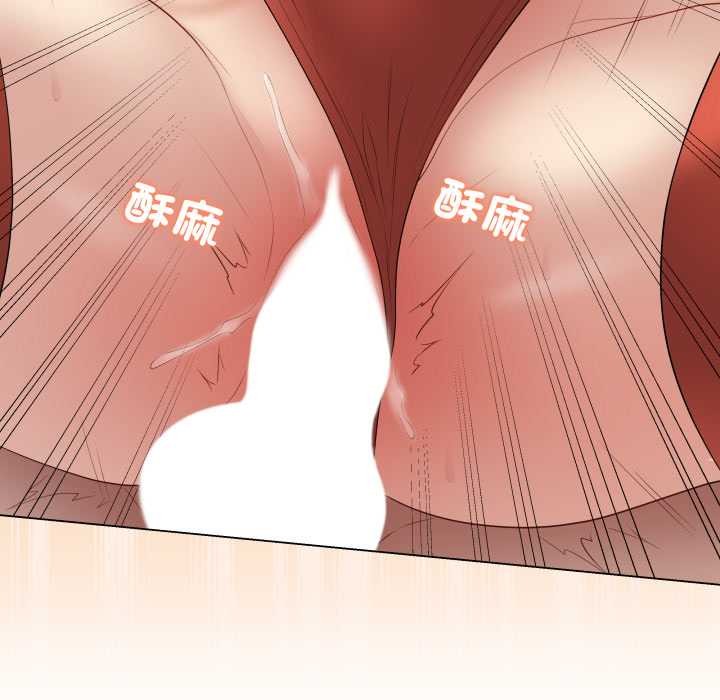 最后的冲刺 - 第53話 - page 22