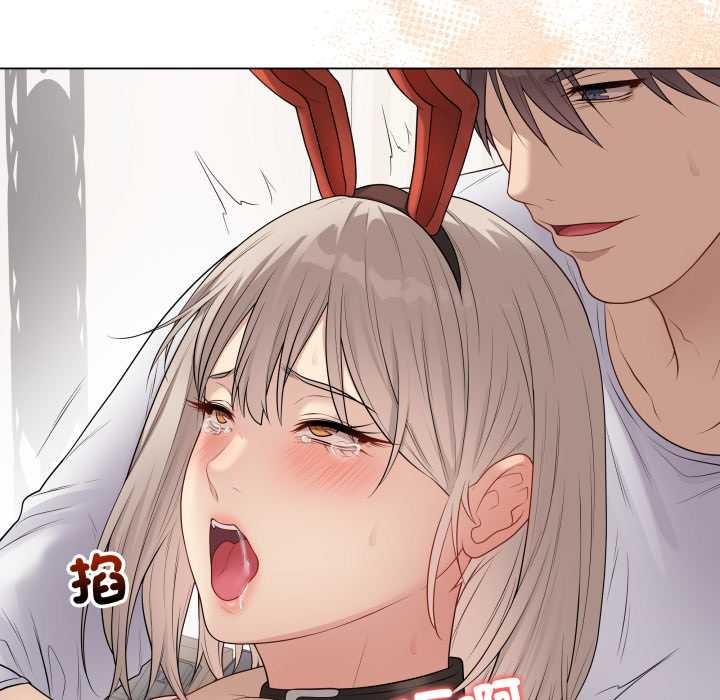 最后的冲刺 - 第53話 - page 25