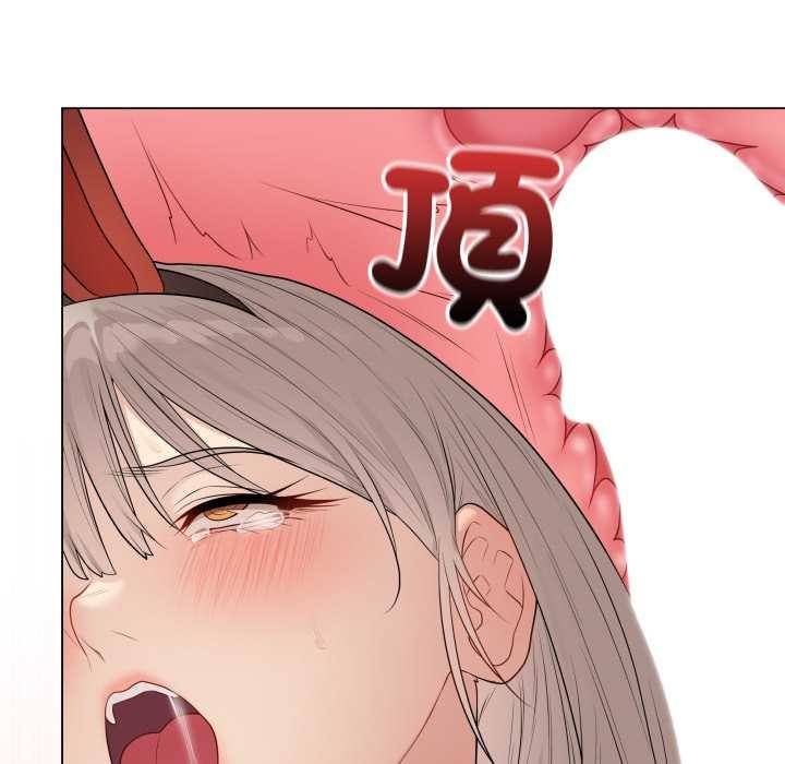 最后的冲刺 - 第53話 - page 32