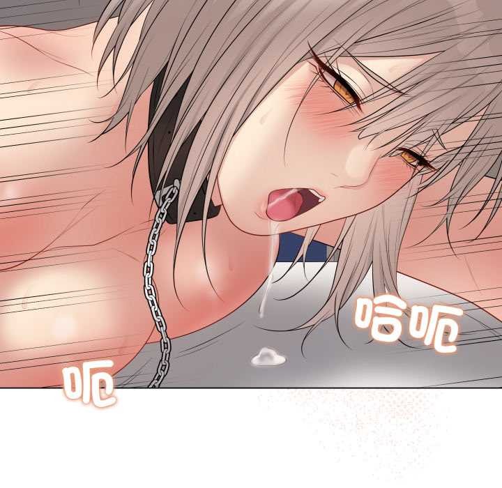 最后的冲刺 - 第53話 - page 49