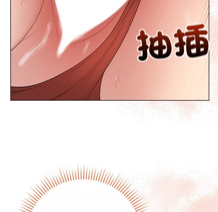 最后的冲刺 - 第53話 - page 55