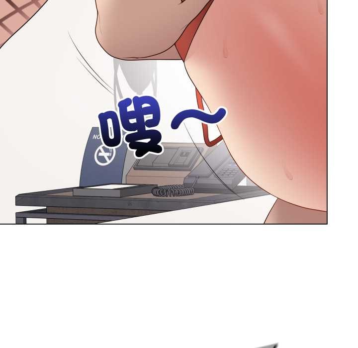 最后的冲刺 - 第53話 - page 62
