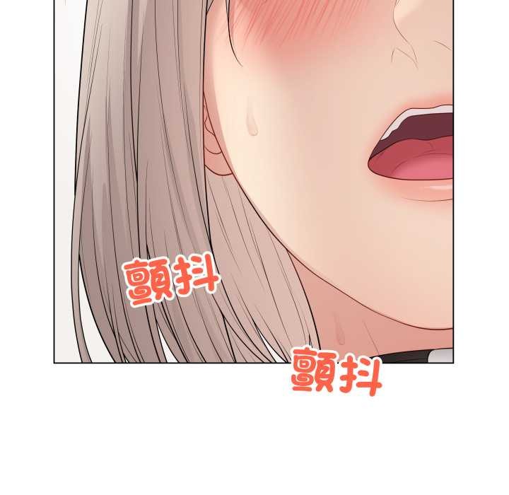 最后的冲刺 - 第53話 - page 67