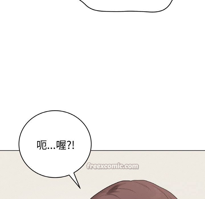 最后的冲刺 - 第28話 - page 28