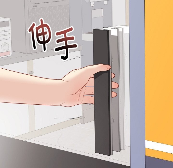 最后的冲刺 - 第28話 - page 117