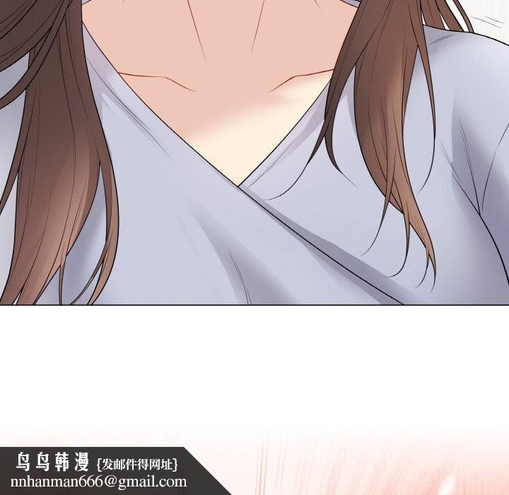 最后的冲刺 - 第28話 - page 122
