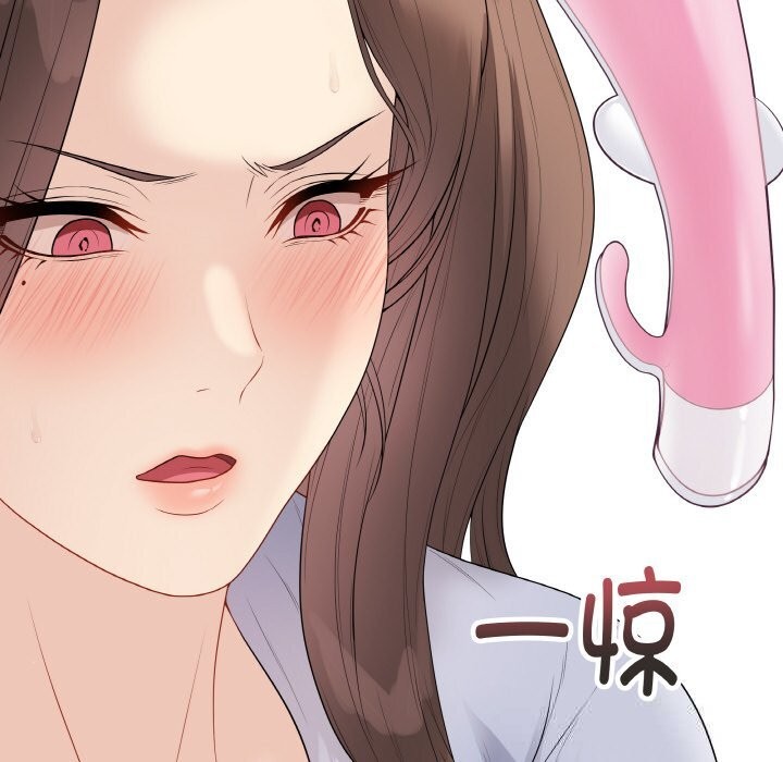 最后的冲刺 - 第28話 - page 147