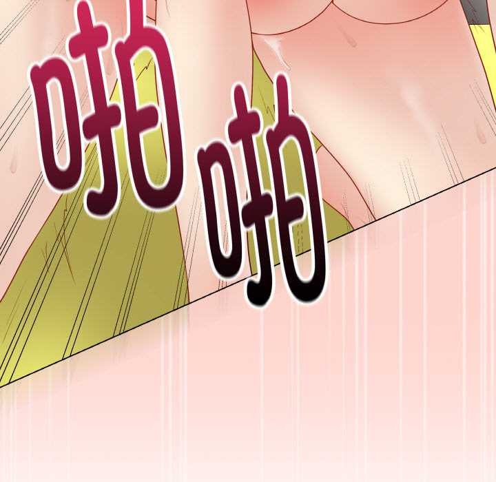 最后的冲刺 - 第31話 - page 26