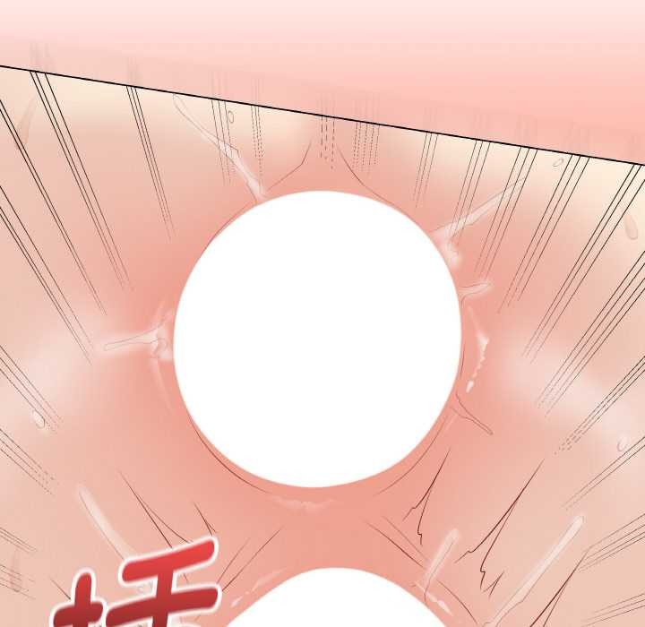 最后的冲刺 - 第31話 - page 29
