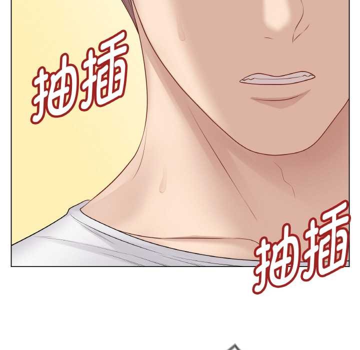 最后的冲刺 - 第31話 - page 60