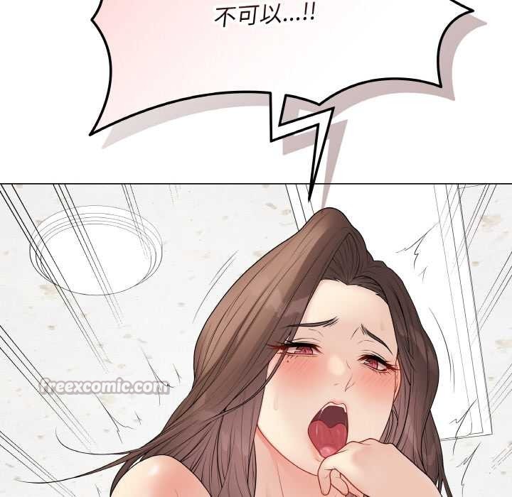 最后的冲刺 - 第31話 - page 70