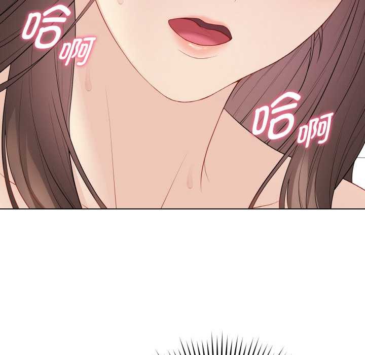最后的冲刺 - 第31話 - page 92