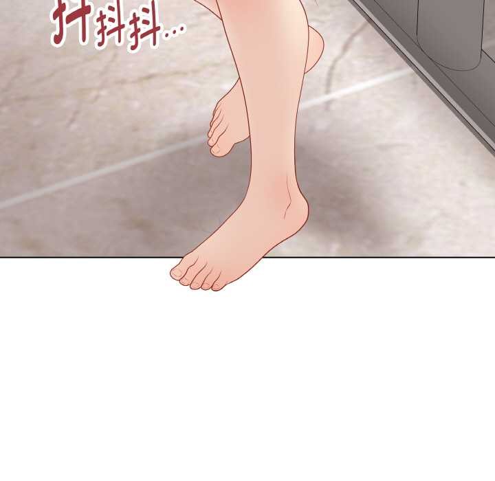 最后的冲刺 - 第31話 - page 95