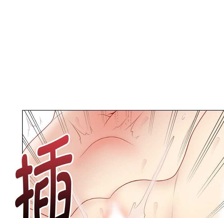 最后的冲刺 - 第31話 - page 129