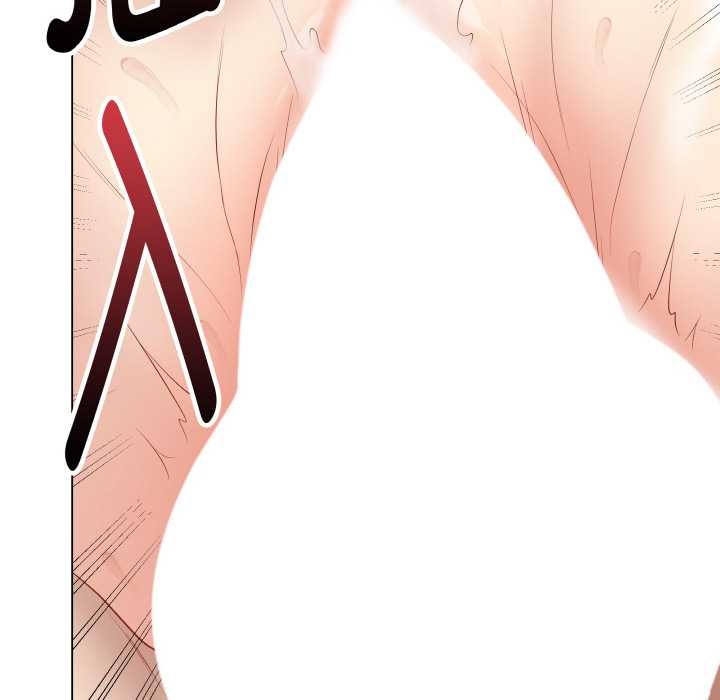 最后的冲刺 - 第31話 - page 130