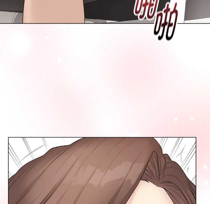 最后的冲刺 - 第31話 - page 138