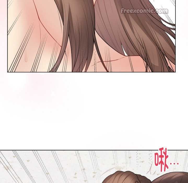 最后的冲刺 - 第31話 - page 140