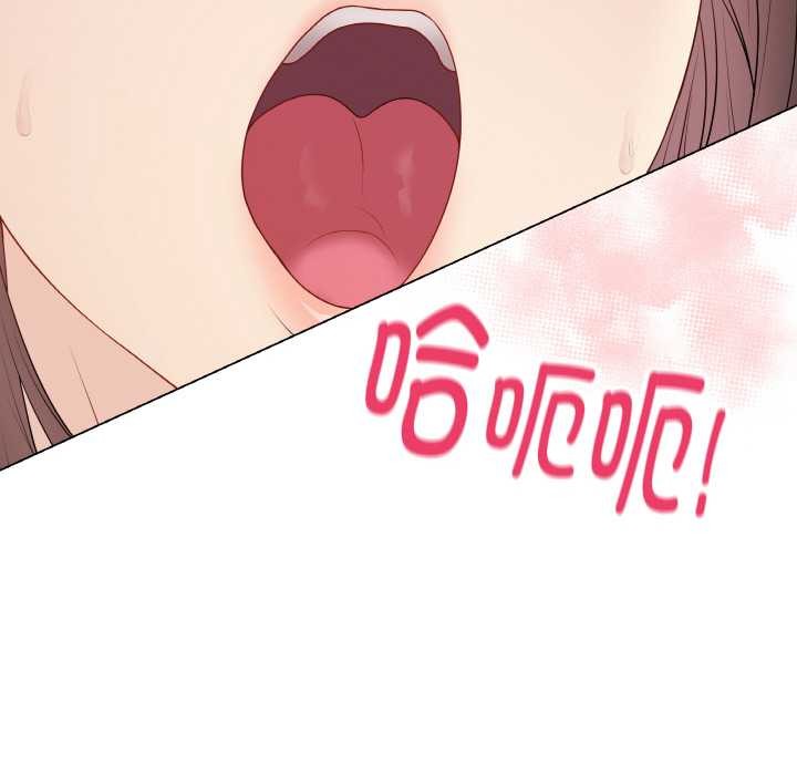 最后的冲刺 - 第31話 - page 163